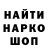 Меф VHQ Ivan Borodavkin