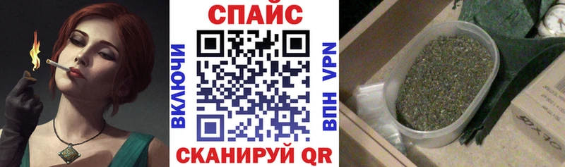 omg сайт Суджа БУТИРАТ бутандиол хочу