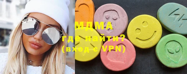 apvp Балабаново