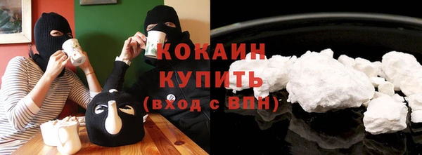 apvp Балабаново