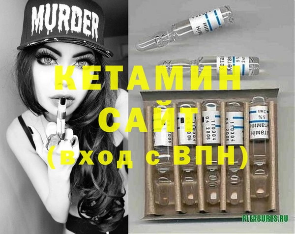 ешки Балахна