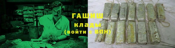 MESCALINE Баксан