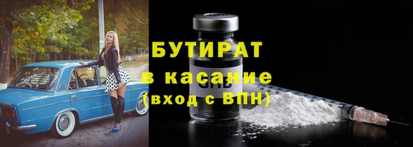 apvp Балабаново