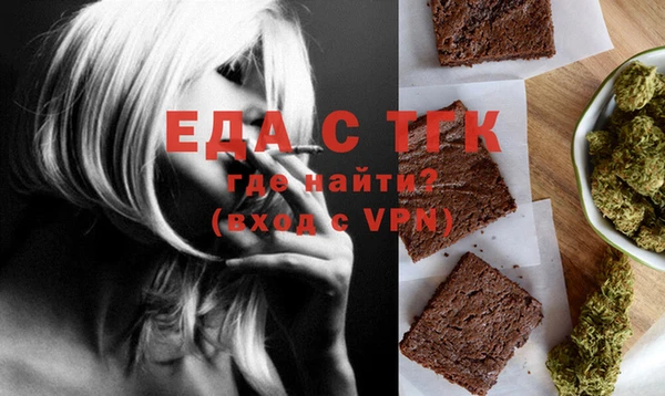 ешки Балахна
