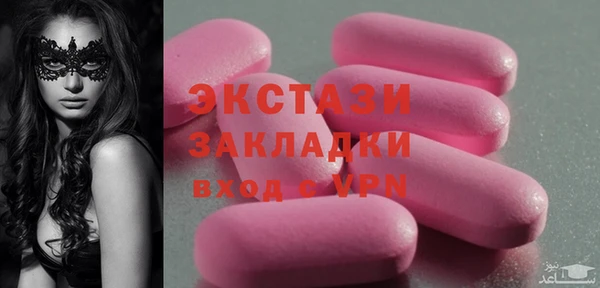 ешки Балахна