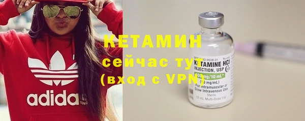 apvp Балабаново
