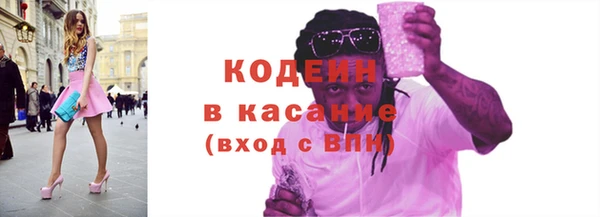 apvp Балабаново