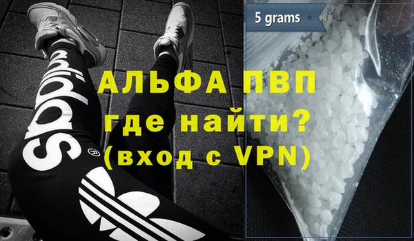 MESCALINE Баксан
