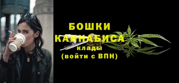 ешки Балахна