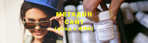 ешки Балахна