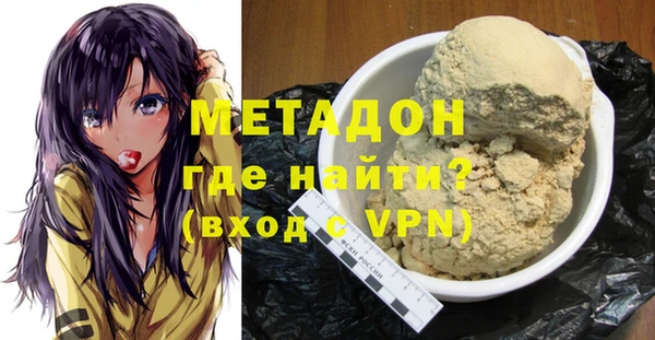MESCALINE Баксан