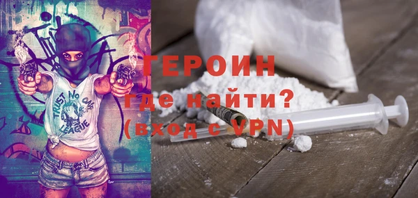 apvp Балабаново