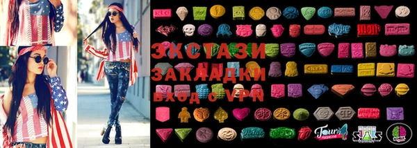 ешки Балахна