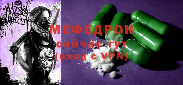 ешки Балахна