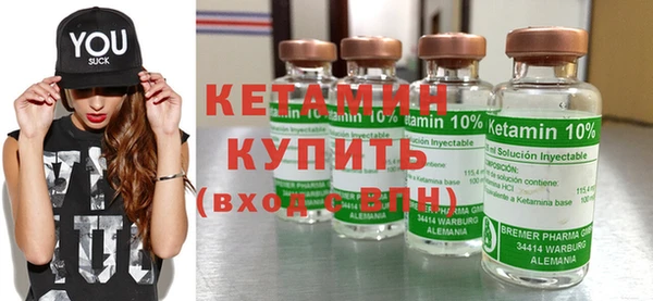 ешки Балахна