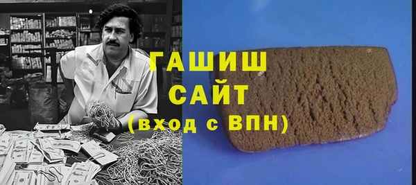 MESCALINE Баксан
