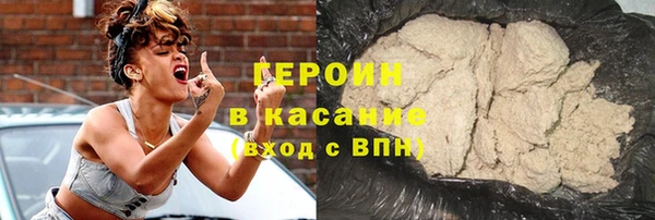 MESCALINE Баксан
