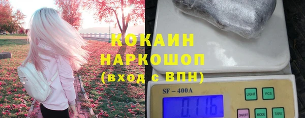 ешки Балахна