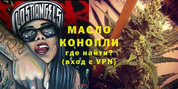 apvp Балабаново