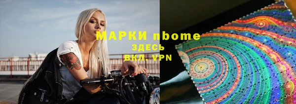ешки Балахна