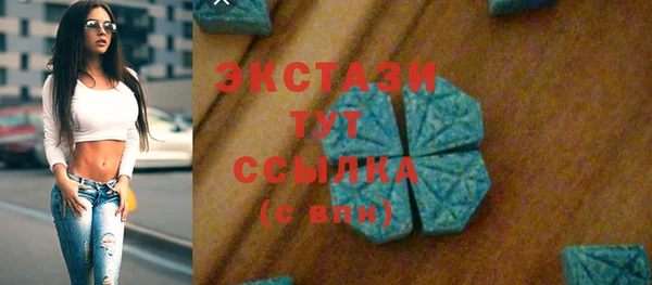 apvp Балабаново