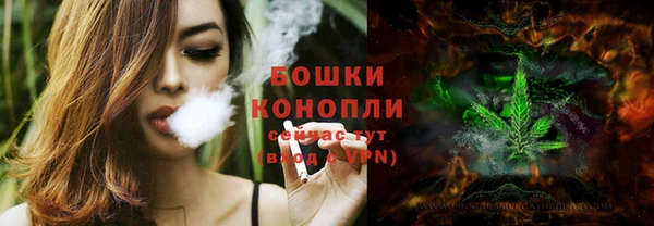 MESCALINE Баксан