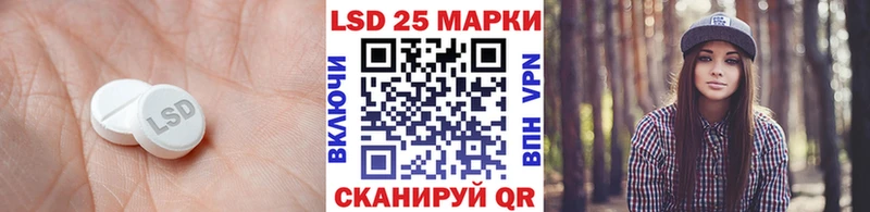 Лсд 25 экстази ecstasy  наркошоп  ОМГ ОМГ как зайти  Суджа 