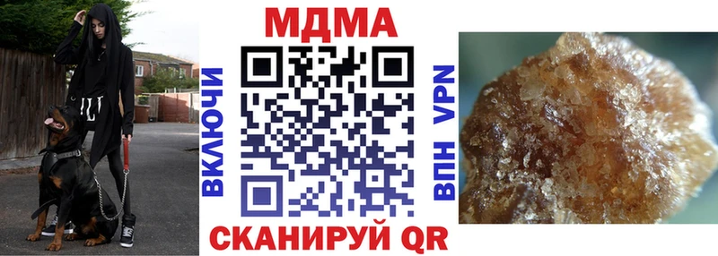 МДМА VHQ  Суджа 